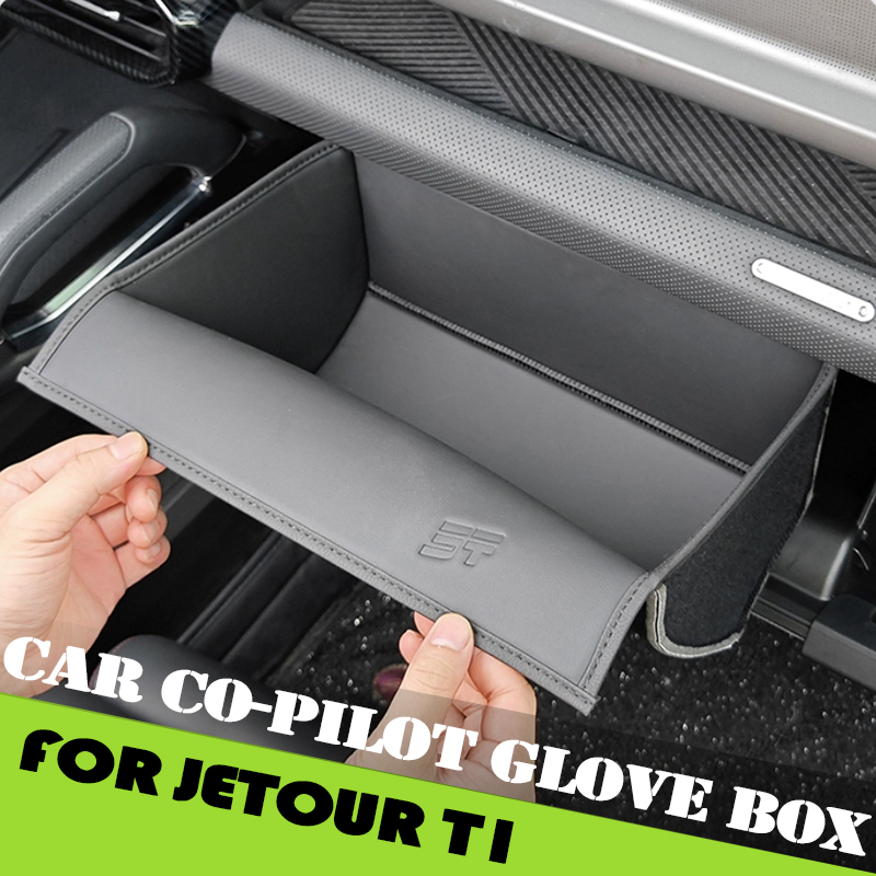 Leather Driving Glove - กล่องเก็บของในรถยนต์สำหรับผู้โดยสารด้านหลัง เหมาะสำหรับ Jetour Shanhai T1 ปี