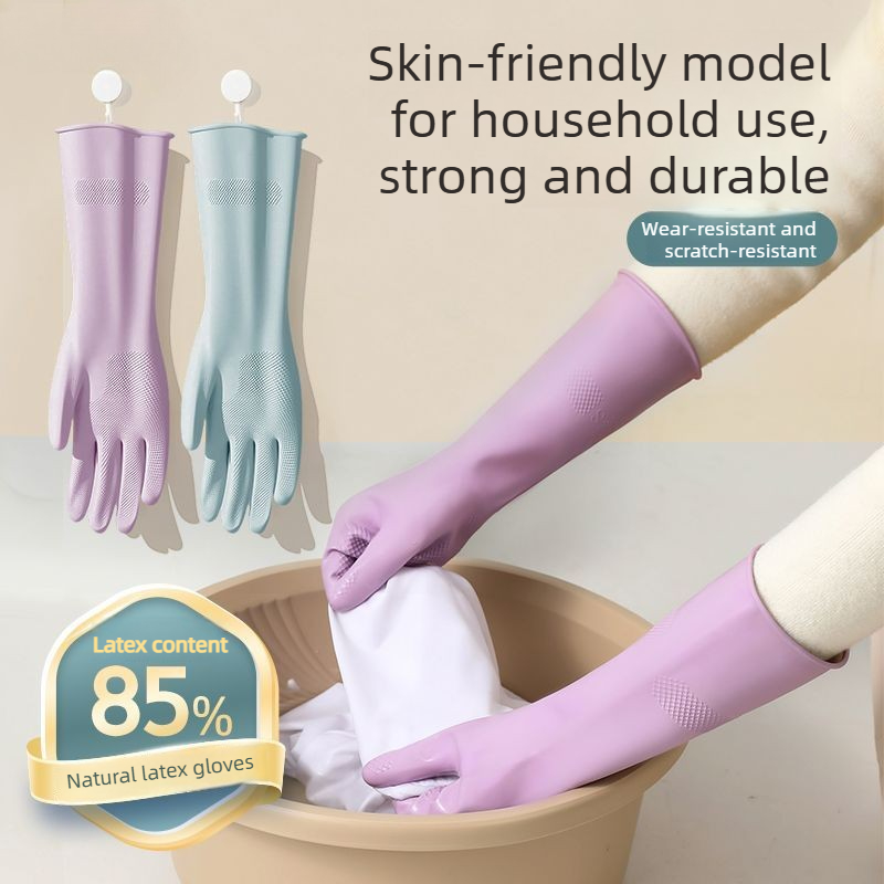 Dish Glove Rubber - ถุงมือล้างจานยางลาเท็กซ์ พร้อมซับในผ้าฝ้ายและด้ามจับกันลื่น ถุงมือยางกันน้ำแบบใช้ซ้ำได้ สำหรับทำความสะอาดห้องครัวและห้องน้ำ