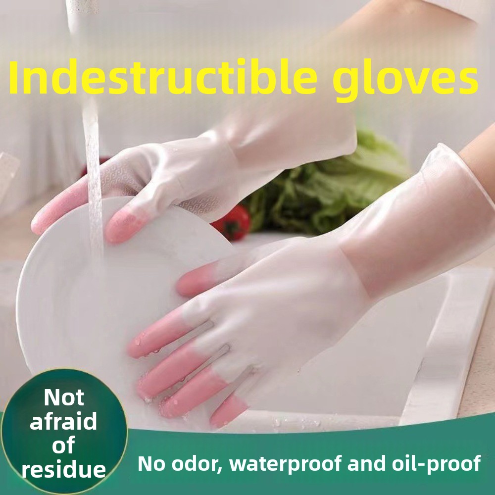 Rubber Glove Cleaning - ถุงมือทำความสะอาดยางลาเท็กซ์หนาทนทาน ถุงมือกันน้ำ ทนความร้อน สำหรับใช้ในครัว ล้างจาน และซักผ้า