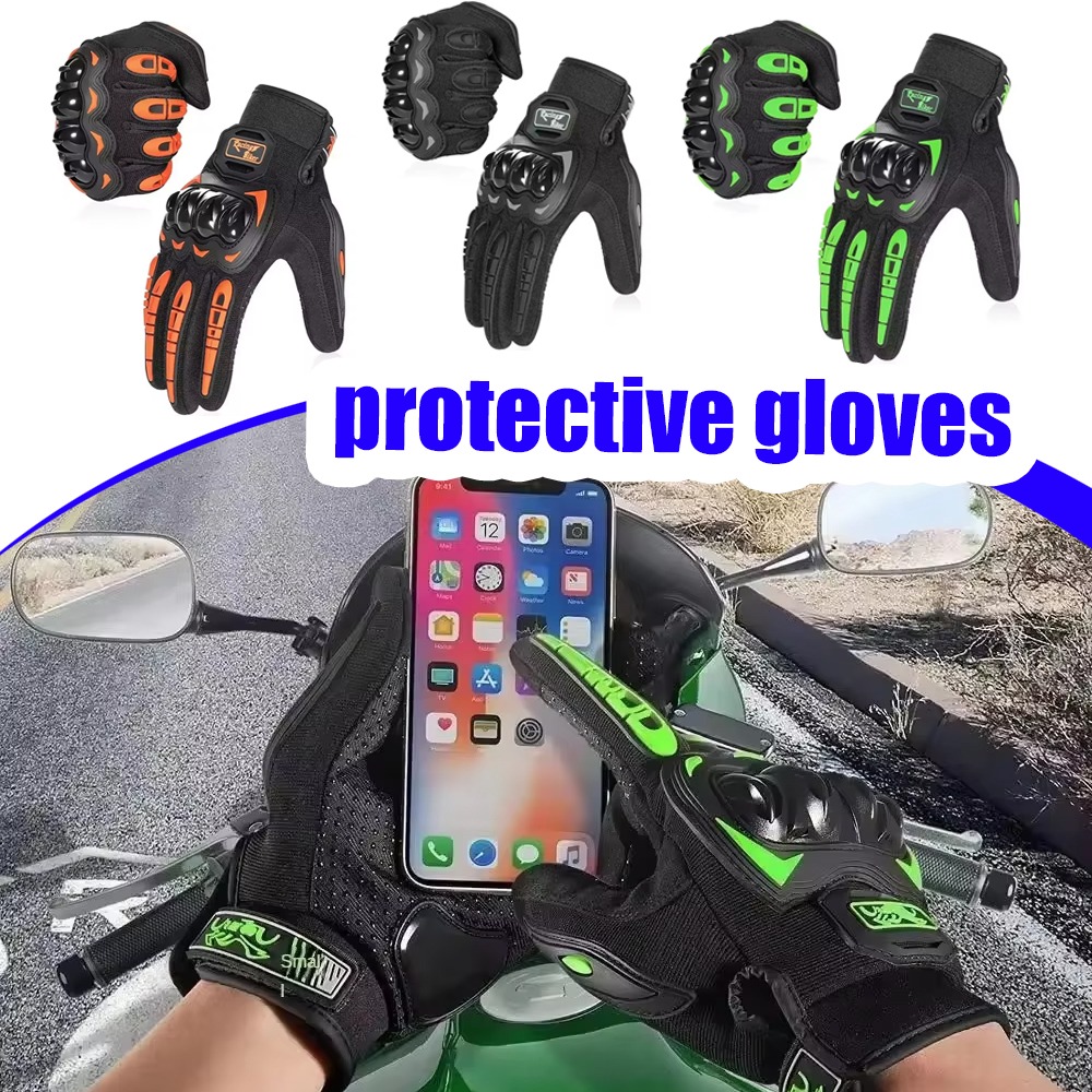 Motorcycle Glove Knuckle - ถุงมือมอเตอร์ไซค์ ถุงมือขี่มอเตอร์ไซค์ฤดูร้อน ระบายอากาศได้ดี ป้องกันข้อนิ้ว หน้าจอสัมผัสได้ ถุงมือมอเตอร์ไซค์แบบยุทธวิธี