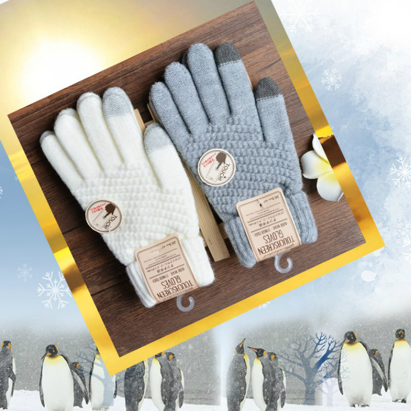 Magic Touch Glove - ฤดูใบไม้ร่วงฤดูหนาวใหม่กระต่าย Double-Layer ถุงมือเด็กผู้หญิง Plus กำมะหยี่นักเรียน Magic