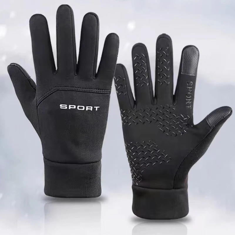 Magic Touch Glove - 2026 ถุงมืออุ่นสำหรับฤดูหนาว กีฬากลางแจ้ง วิ่ง หน้าจอสัมผัส ฟิตเนส