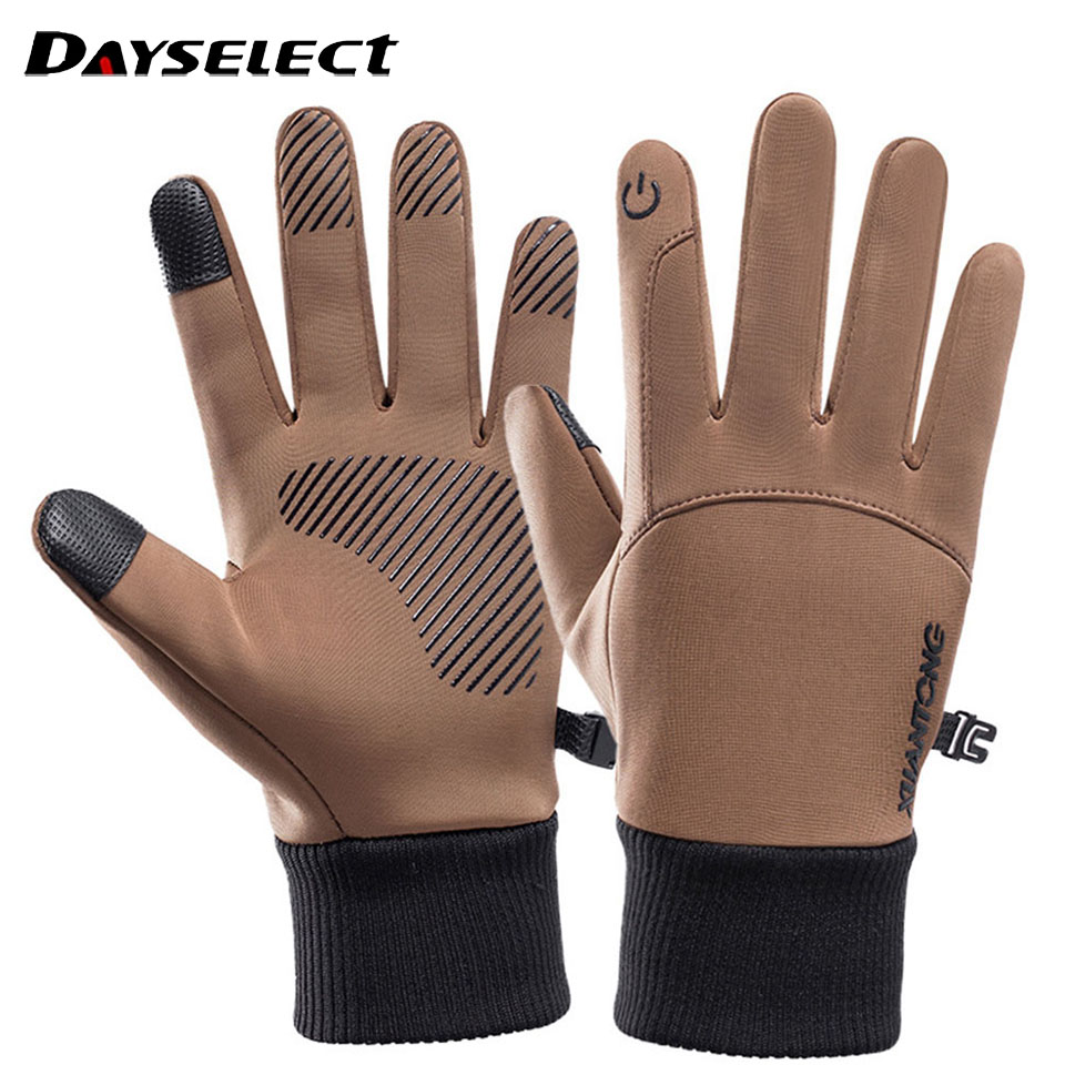 Cycling Glove Padded - ถุงมือสำหรับกิจกรรมกลางแจ้ง1คู่, ถุงมือสำหรับฤดูใบไม้ร่วงฤดูหนาวบุนวมให้ความอบอุ่นหน้าจอสัมผัสกันลื่นกันน้ำปั่นจักรยานปีนเขาสกีใช้ได้ทั้งชายและหญิง