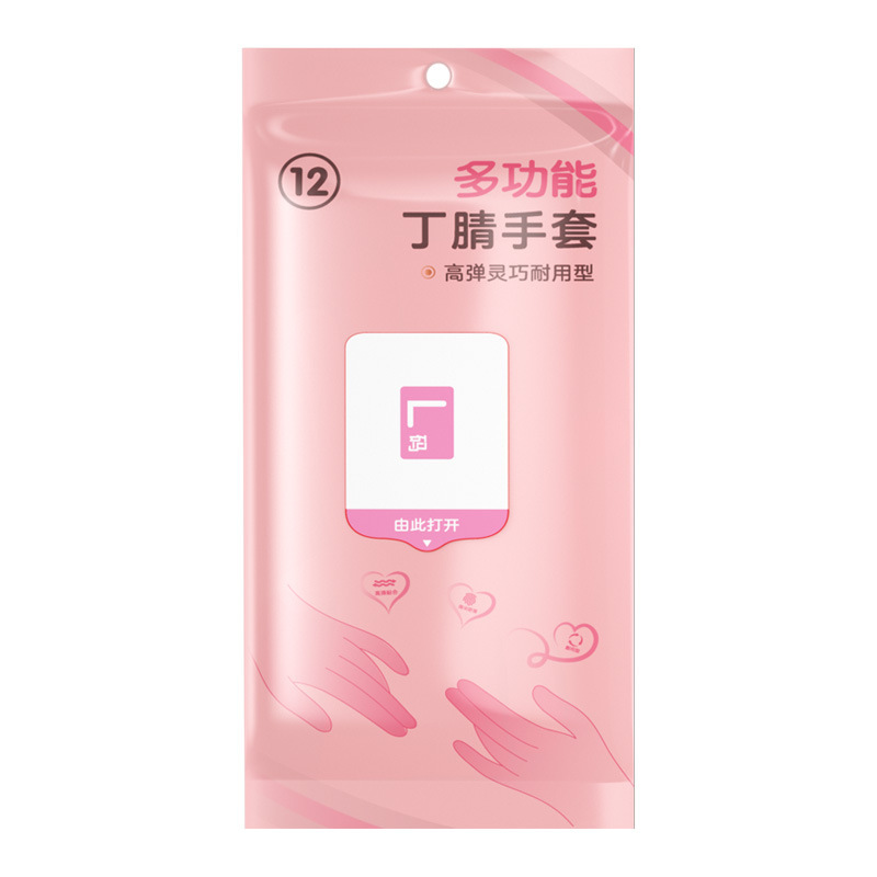 ถุงมือล้างจานแบบใช้แล้วทิ้ง ทน - Dish Glove Rubber บทวิจารณ์และราคา