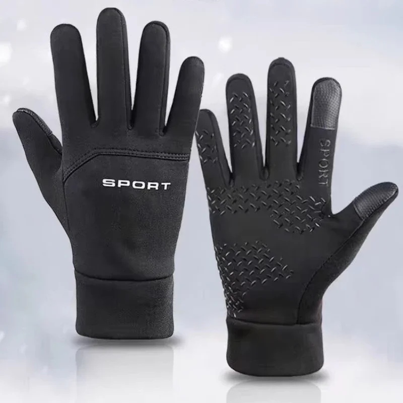 ถุงมืออุ่นสำหรับกีฬากลางแจ้งใน - Magic Touch Glove บทวิจารณ์และราคา