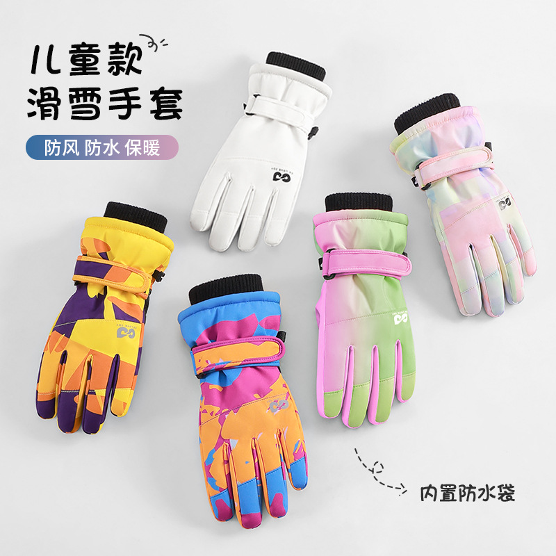 ถุงมือสกีเด็กแบบกันน้ำและกันคว - Winter Glove Insulated บทวิจารณ์และราคา