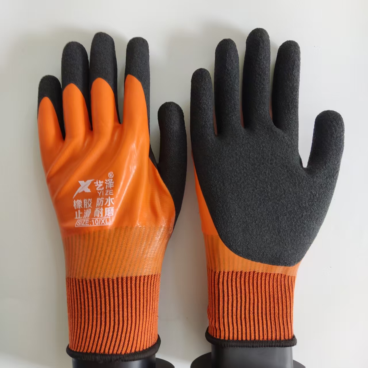 ถุงมือทำงาน 1 คู่ ยางกันน้ำ ไม - Gardening Glove Waterproof บทวิจารณ์และราคา