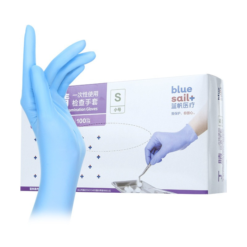 ถุงมือไนไตรล์เกรดทางการแพทย์แบ - Exam Glove Nitrile บทวิจารณ์และราคา