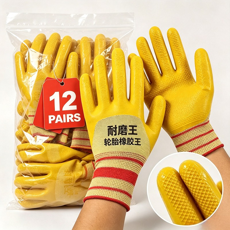 ถุงมือยางลาเท็กซ์สีเหลือง ถุงม - Nitrile Mechanic Glove บทวิจารณ์และราคา