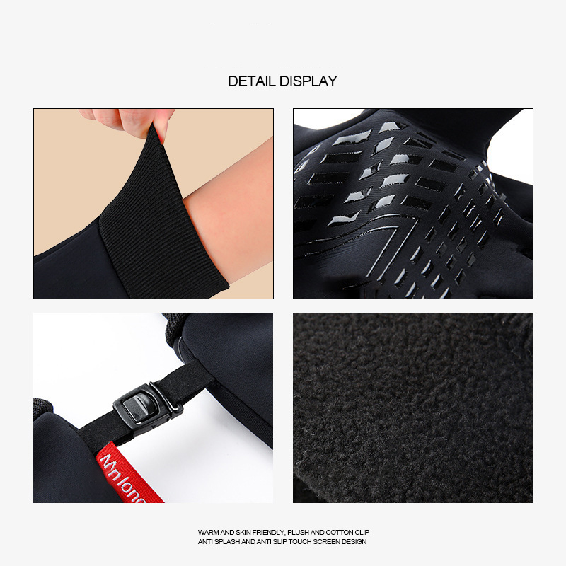 ถุงมือปั่นจักรยานสำหรับผู้ชายผ - Ski Glove Waterproof บทวิจารณ์และราคา