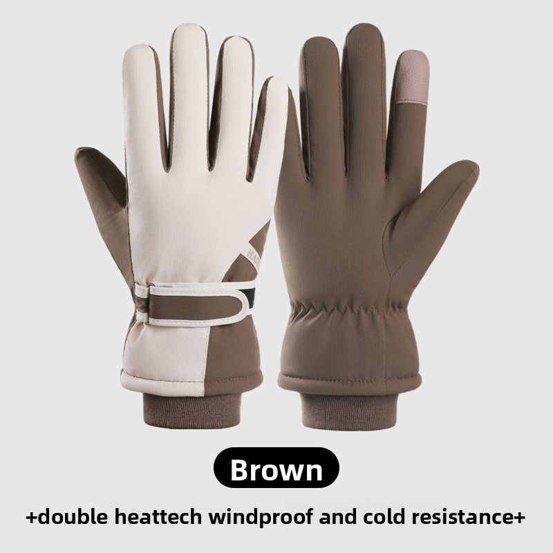 ถุงมือกันความเย็นแบบยืดหยุ่น บ - Winter Glove Insulated บทวิจารณ์และราคา