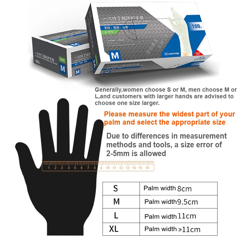 ถุงมือไนไตรล์แบบใช้แล้วทิ้ง 10 - Exam Glove Nitrile บทวิจารณ์และราคา