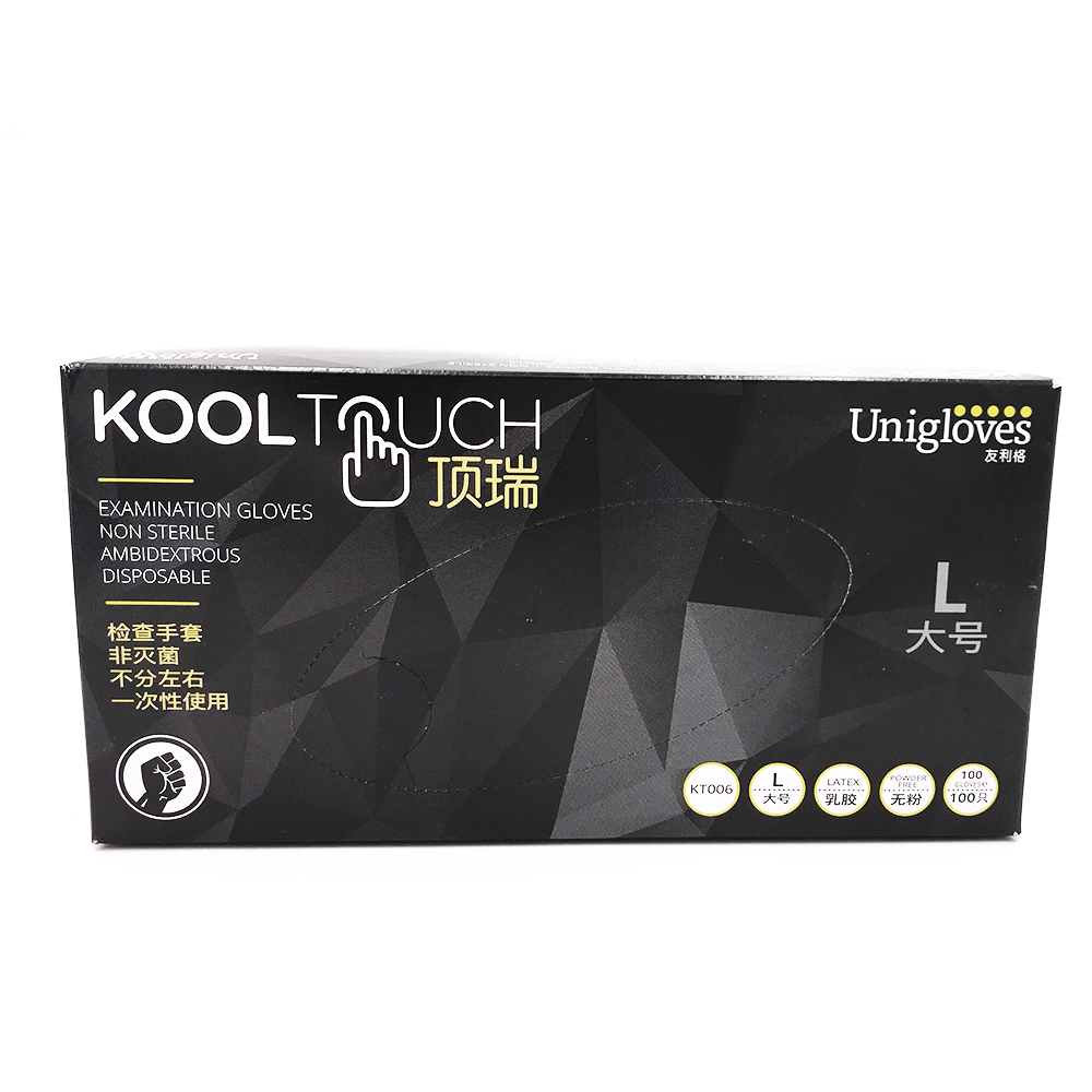 100 Pcs ถุงมือไนไตรล์ Touch Sc - Exam Glove Nitrile บทวิจารณ์และราคา