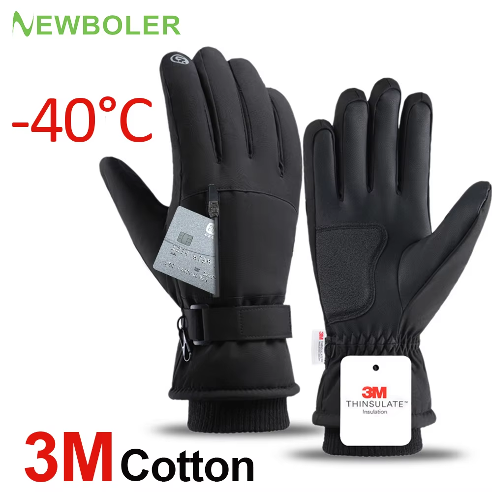 ผู้ชายฤดูหนาวถุงมือขี่จักรยานก - Ski Glove Waterproof บทวิจารณ์และราคา