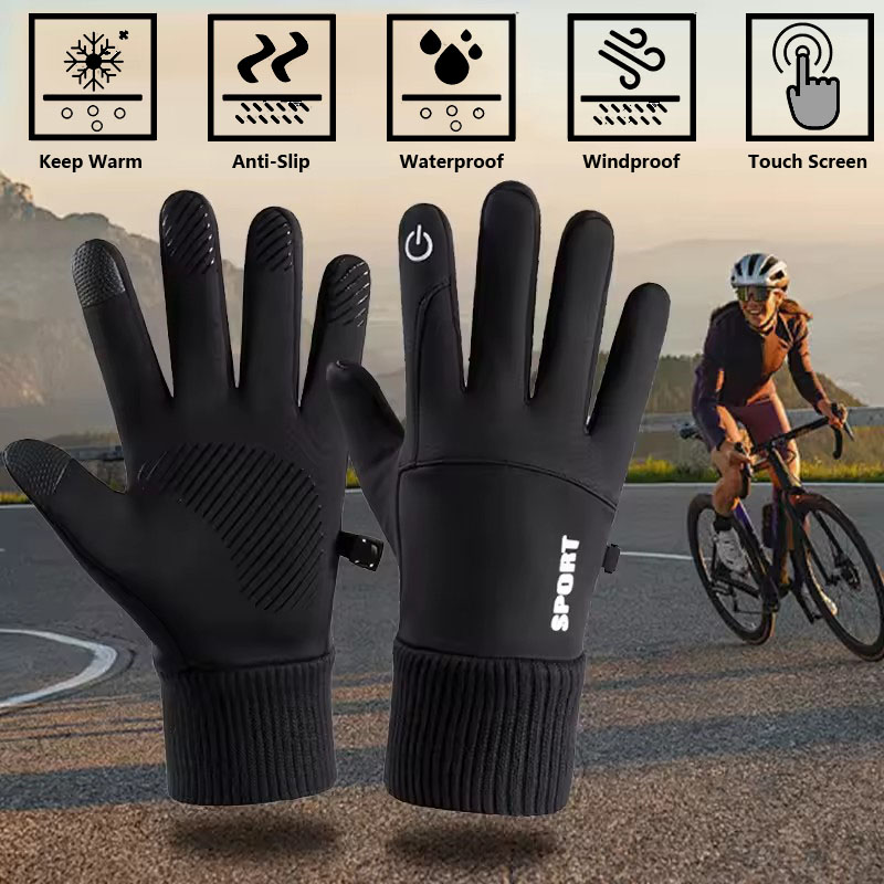 ถุงมือกันน้ำสำหรับฤดูหนาว สีดำ - Ski Glove Waterproof บทวิจารณ์และราคา