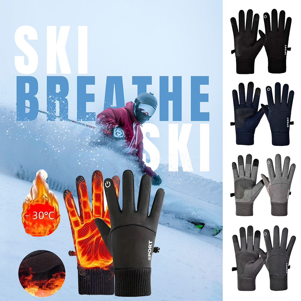 ถุงมือขี่จักรยานฤดูหนาว ถุงมือ - Ski Glove Waterproof บทวิจารณ์และราคา