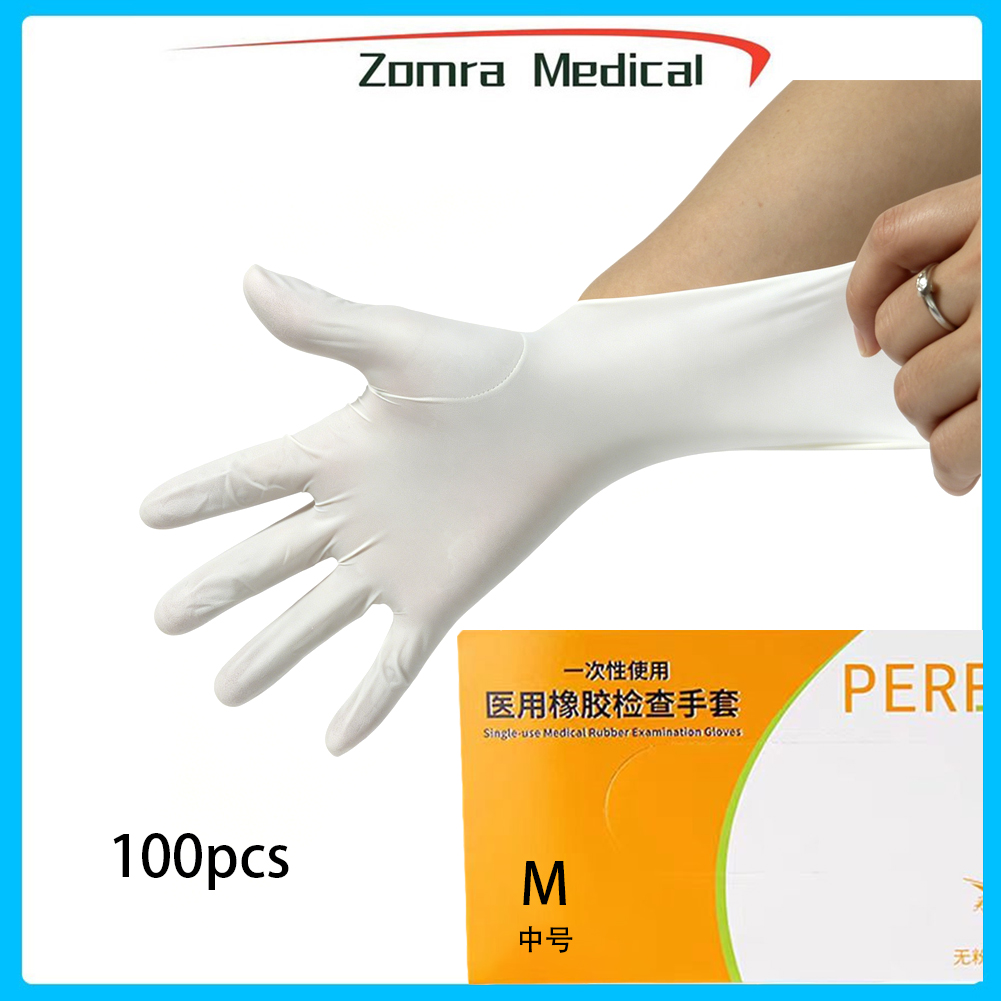 ถุงมือยางทางการแพทย์แบบใช้แล้ว - Latex Disposable Glove บทวิจารณ์และราคา