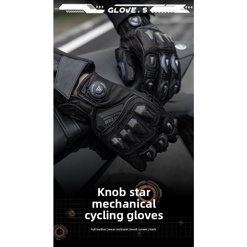 ถุงมือมอเตอร์ไซค์ STAR FIELD K - Motorcycle Glove Knuckle บทวิจารณ์และราคา