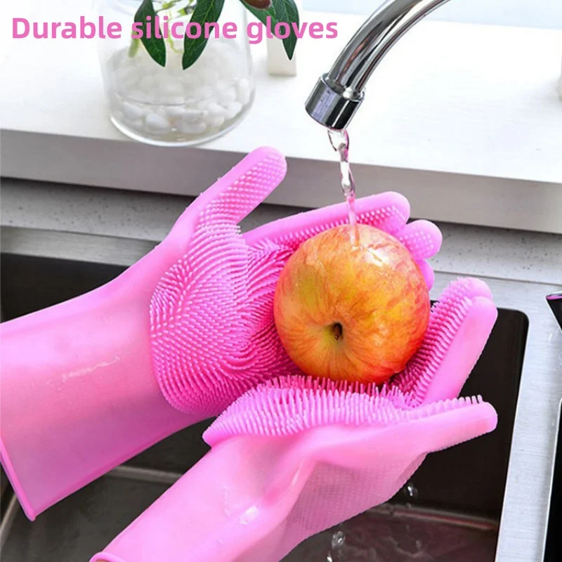 ถุงมือยางสำหรับใช้ในครัวเรือน  - Dish Glove Rubber บทวิจารณ์และราคา
