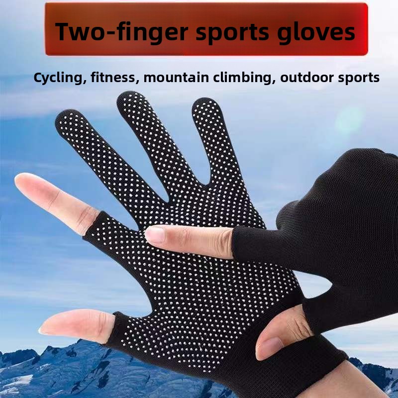 ถุงมือกีฬาแบบไม่มีนิ้ว ป้องกัน - Workout Glove Gym บทวิจารณ์และราคา