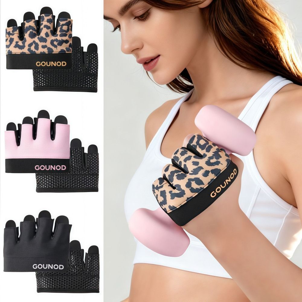 ถุงมือปั่นจักรยานแบบครึ่งนิ้วก - Workout Glove Gym บทวิจารณ์และราคา