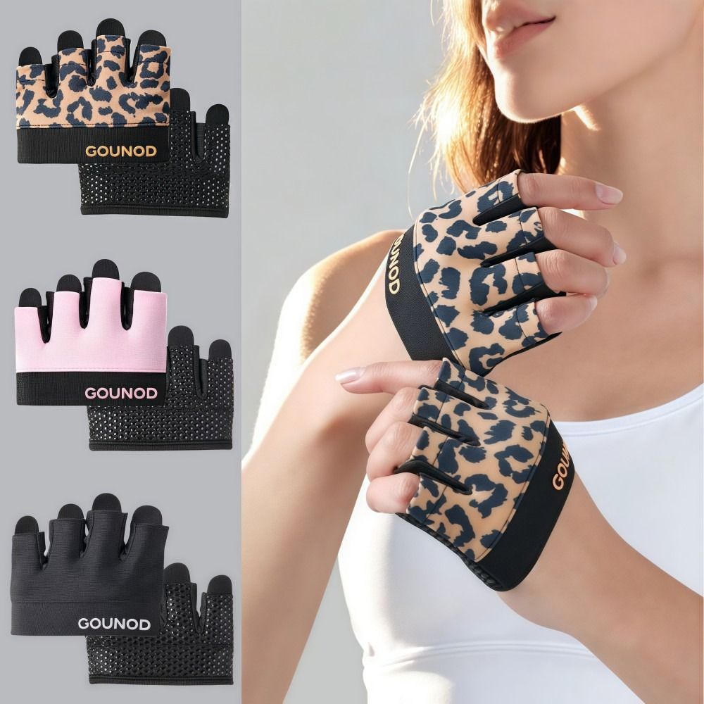 ถุงมือปั่นจักรยานแบบครึ่งนิ้วก - Workout Glove Gym บทวิจารณ์และราคา