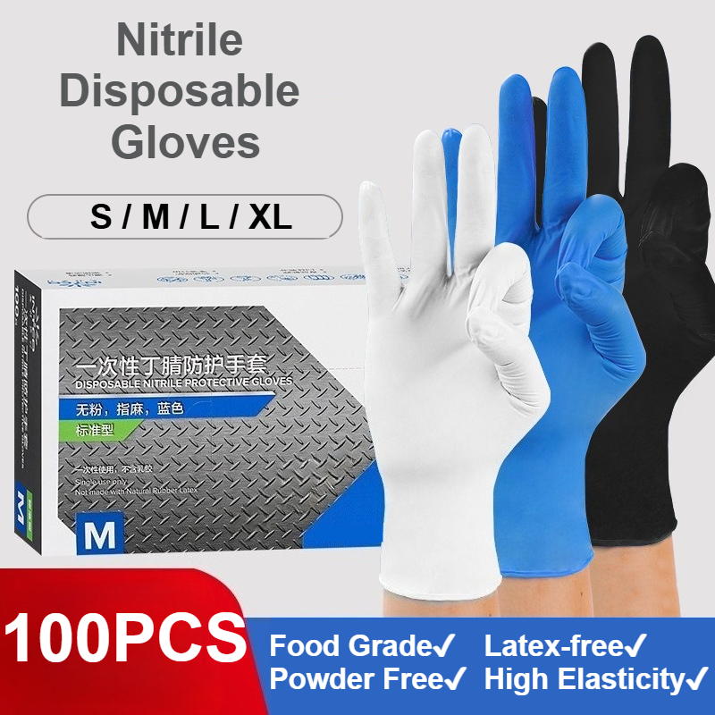 100 ชิ้นถุงมือไนไตรล์แบบใช้แล้ - Exam Glove Nitrile บทวิจารณ์และราคา