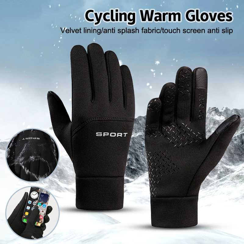 ถุงมือวิ่งกีฬากลางแจ้งฤดูหนาวถ - Magic Touch Glove บทวิจารณ์และราคา