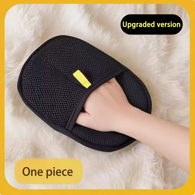 ถุงมือกรูมมิ่งสัตว์เลี้ยงแบบใช - Rubber Glove Cleaning บทวิจารณ์และราคา